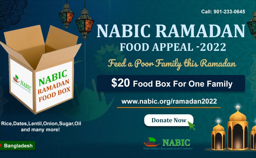 Nabic Ramadan Food Appeal – 2022