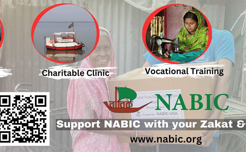 Support NABIC with your Zakat & Sadaqa