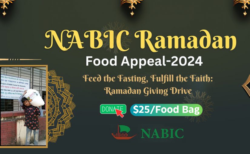Ramadan Food Appeal 2024