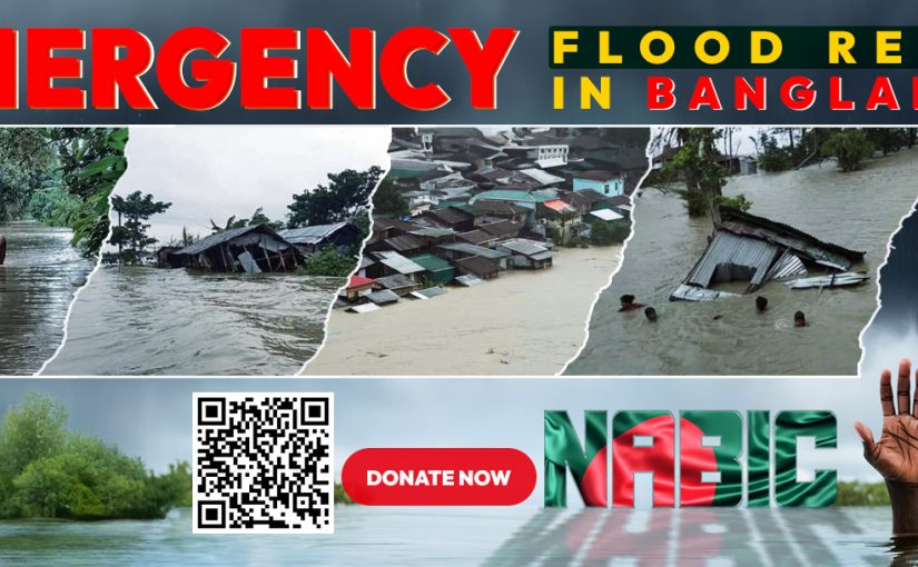 Emergency Flood Relief